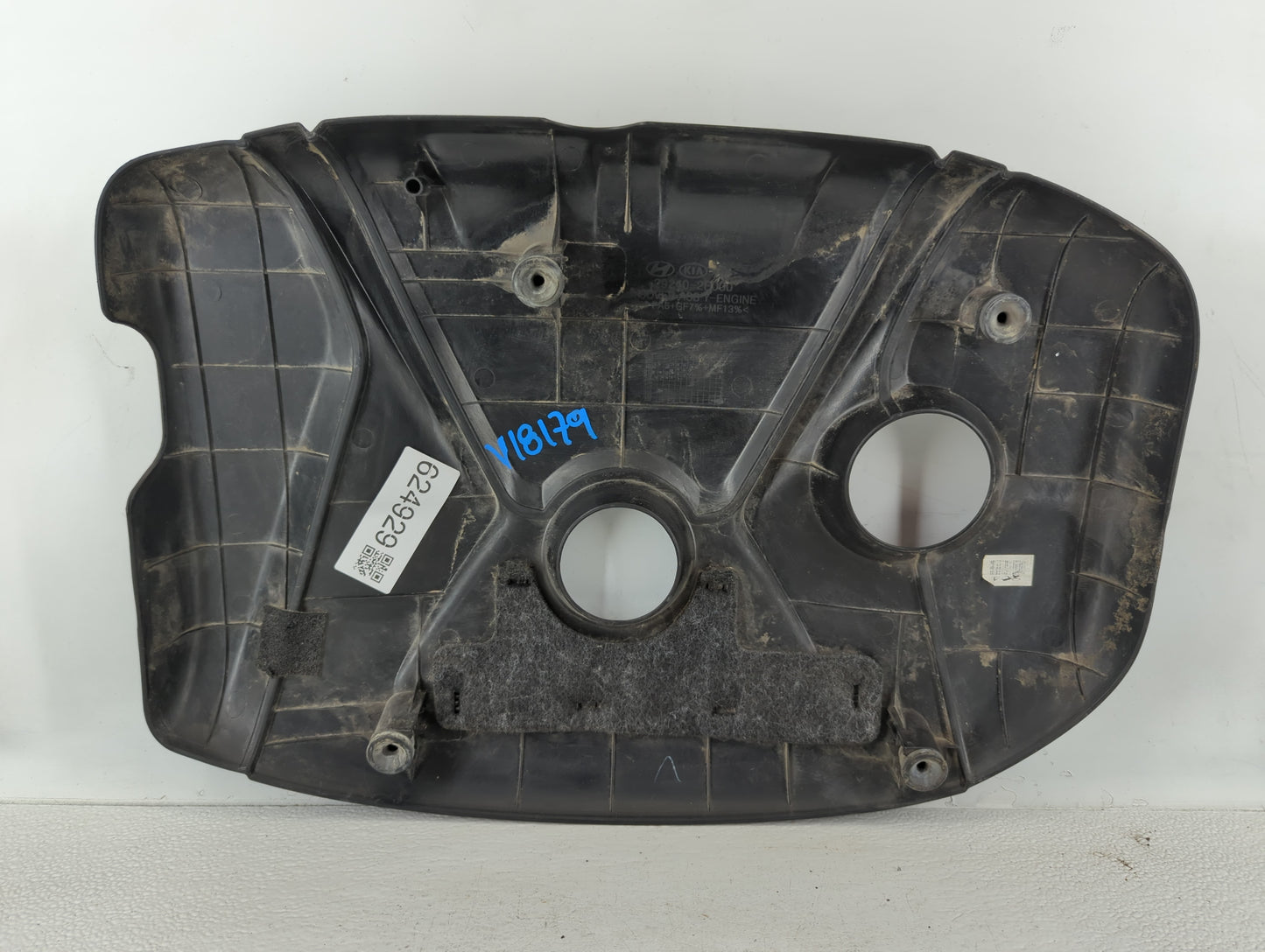 2015 Hyundai Elantra Engine Cover - Oemusedautoparts1.com