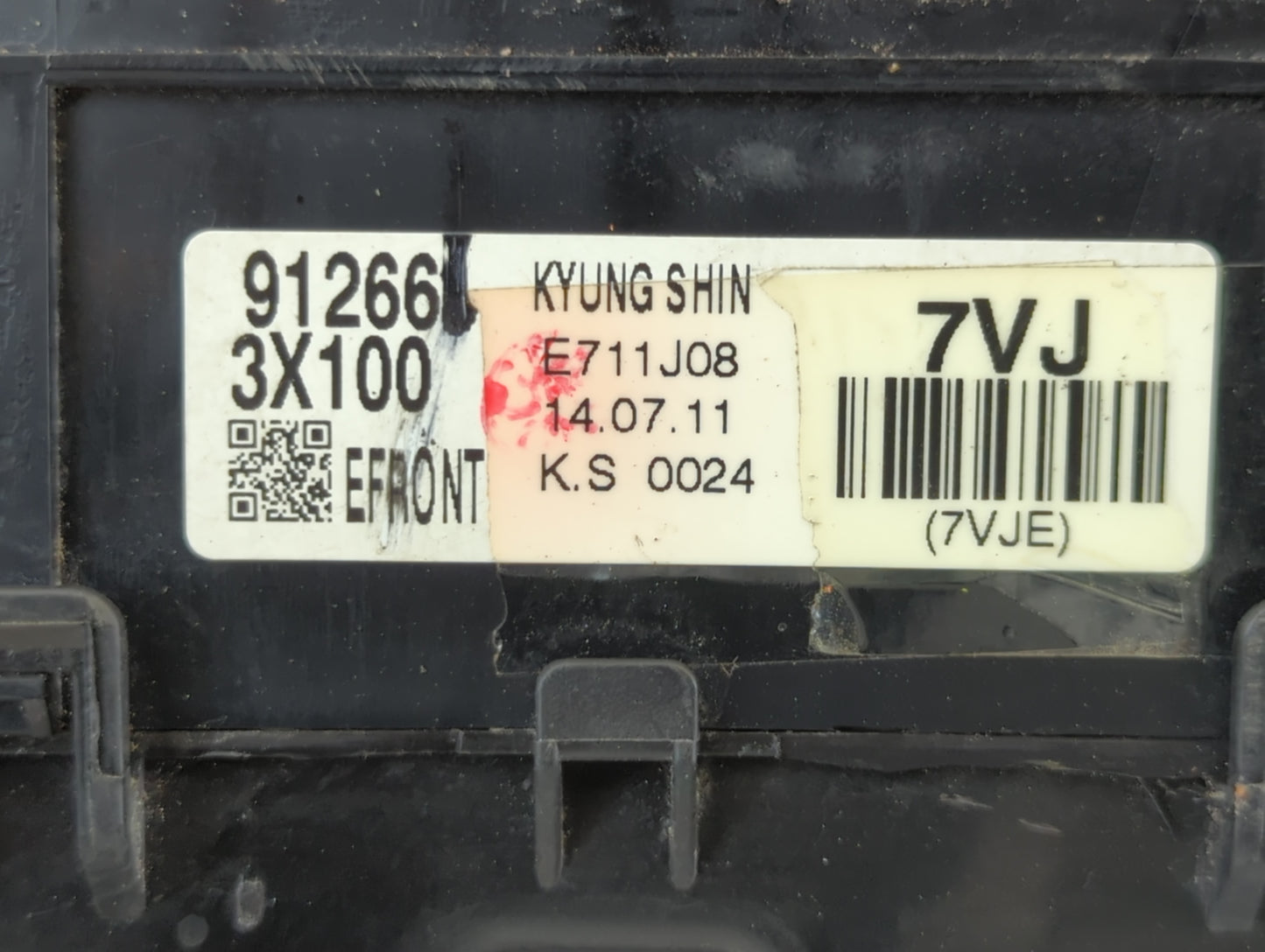2014-2016 Hyundai Elantra Fusebox Fuse Box Panel Relay Module P/N:912663X100 Fits Fits 2014 2015 2016 OEM Used Auto Parts - 