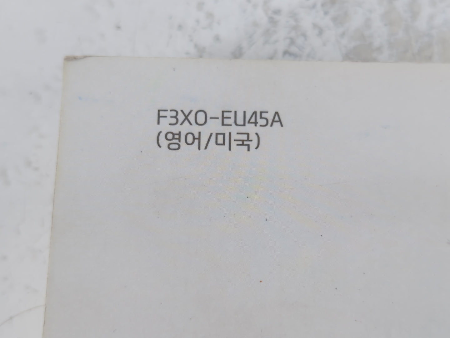 2015 Hyundai Elantra Owners Manual Book Guide P/N:F3X0-EU45A OEM Used Auto Parts - Oemusedautoparts1.com
