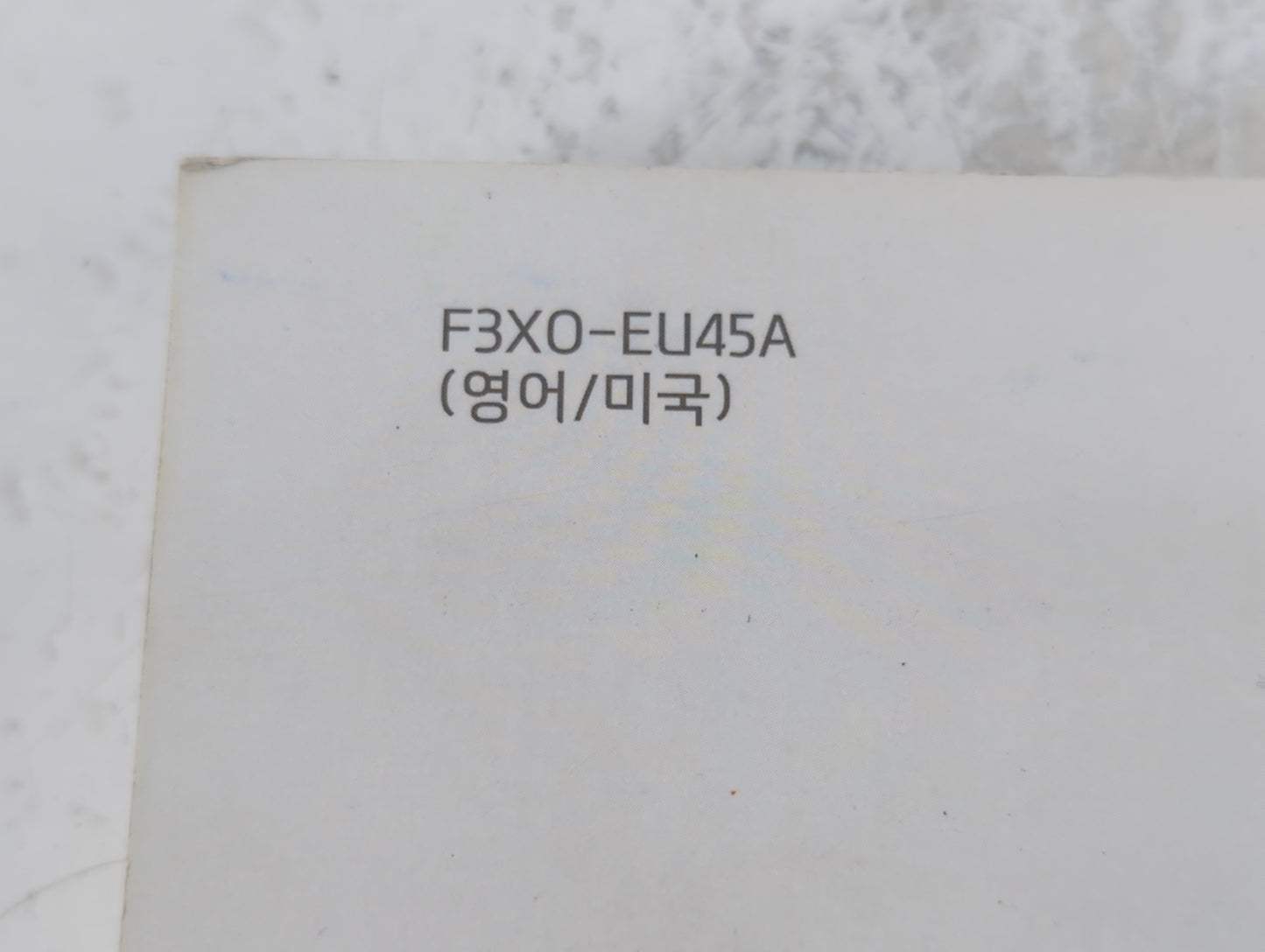 2015 Hyundai Elantra Owners Manual Book Guide P/N:F3X0-EU45A OEM Used Auto Parts - Oemusedautoparts1.com