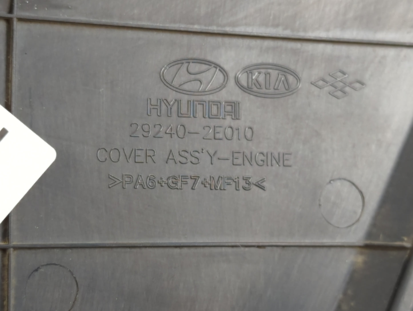2015 Hyundai Elantra Engine Cover - Oemusedautoparts1.com