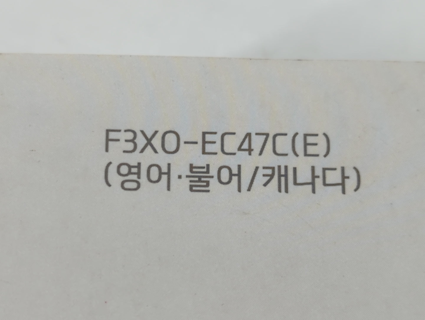 2015 Hyundai Elantra Owners Manual Book Guide P/N:F3X0-EC47C OEM Used Auto Parts - Oemusedautoparts1.com