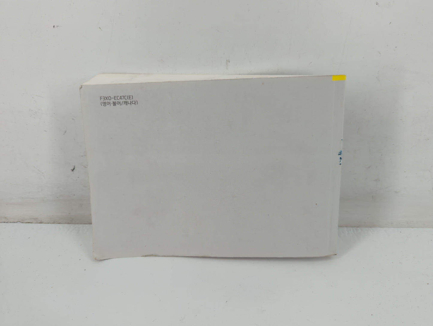 2015 Hyundai Elantra Owners Manual Book Guide P/N:F3X0-EC47C OEM Used Auto Parts - Oemusedautoparts1.com
