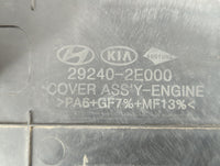 2015 Hyundai Elantra Engine Cover - Oemusedautoparts1.com