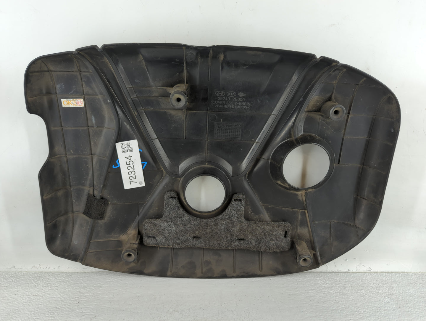 2015 Hyundai Elantra Engine Cover - Oemusedautoparts1.com