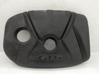 compare product 2015 Hyundai Elantra Engine Cover