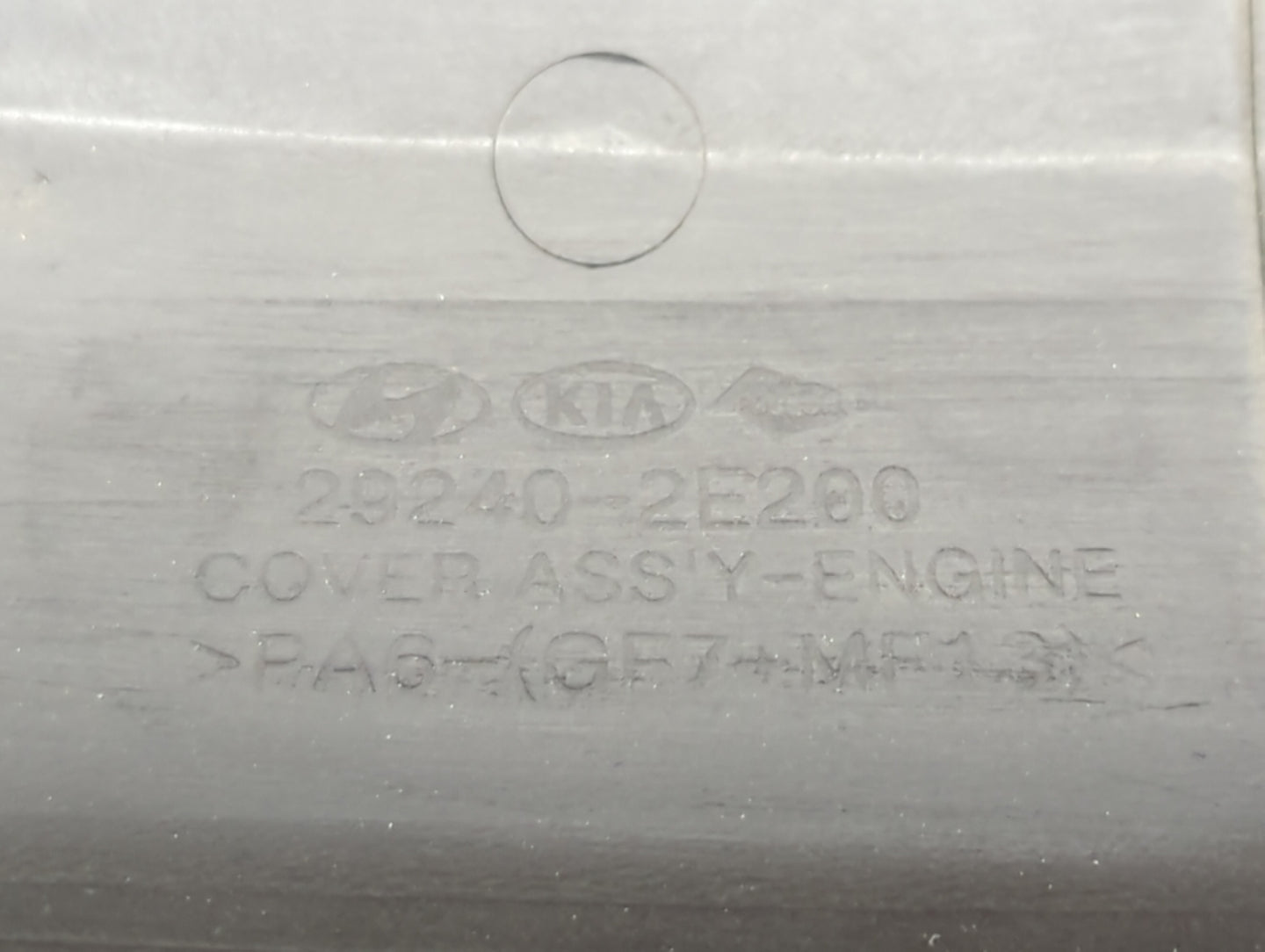 2015 Hyundai Elantra Engine Cover - Oemusedautoparts1.com