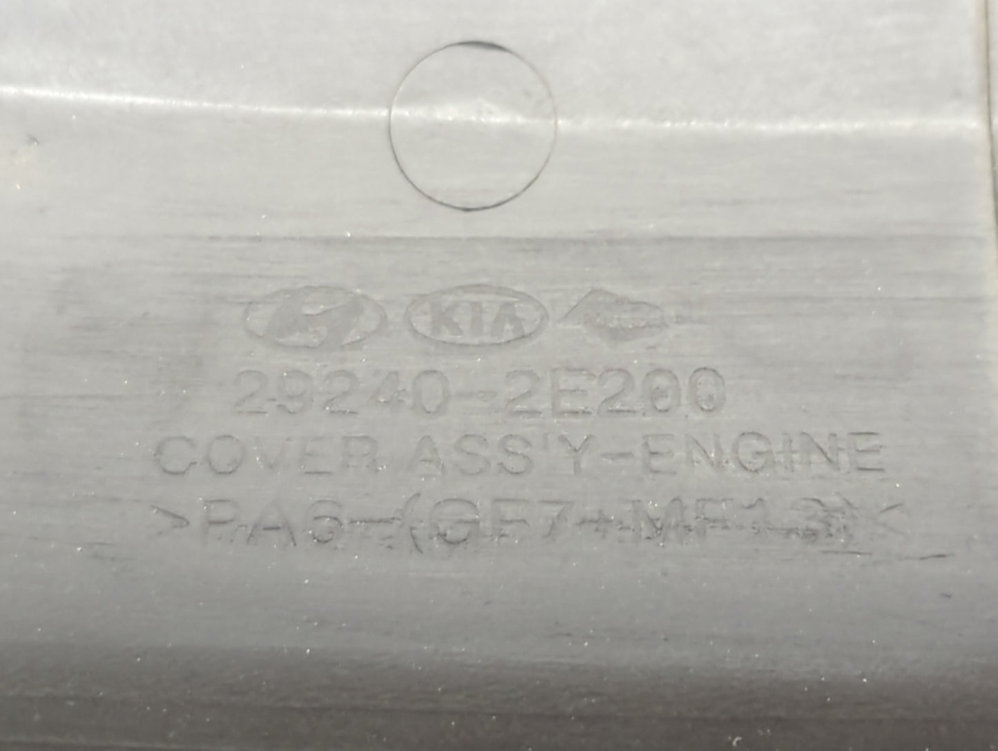 2015 Hyundai Elantra Engine Cover - Oemusedautoparts1.com