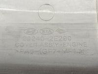 2015 Hyundai Elantra Engine Cover - Oemusedautoparts1.com