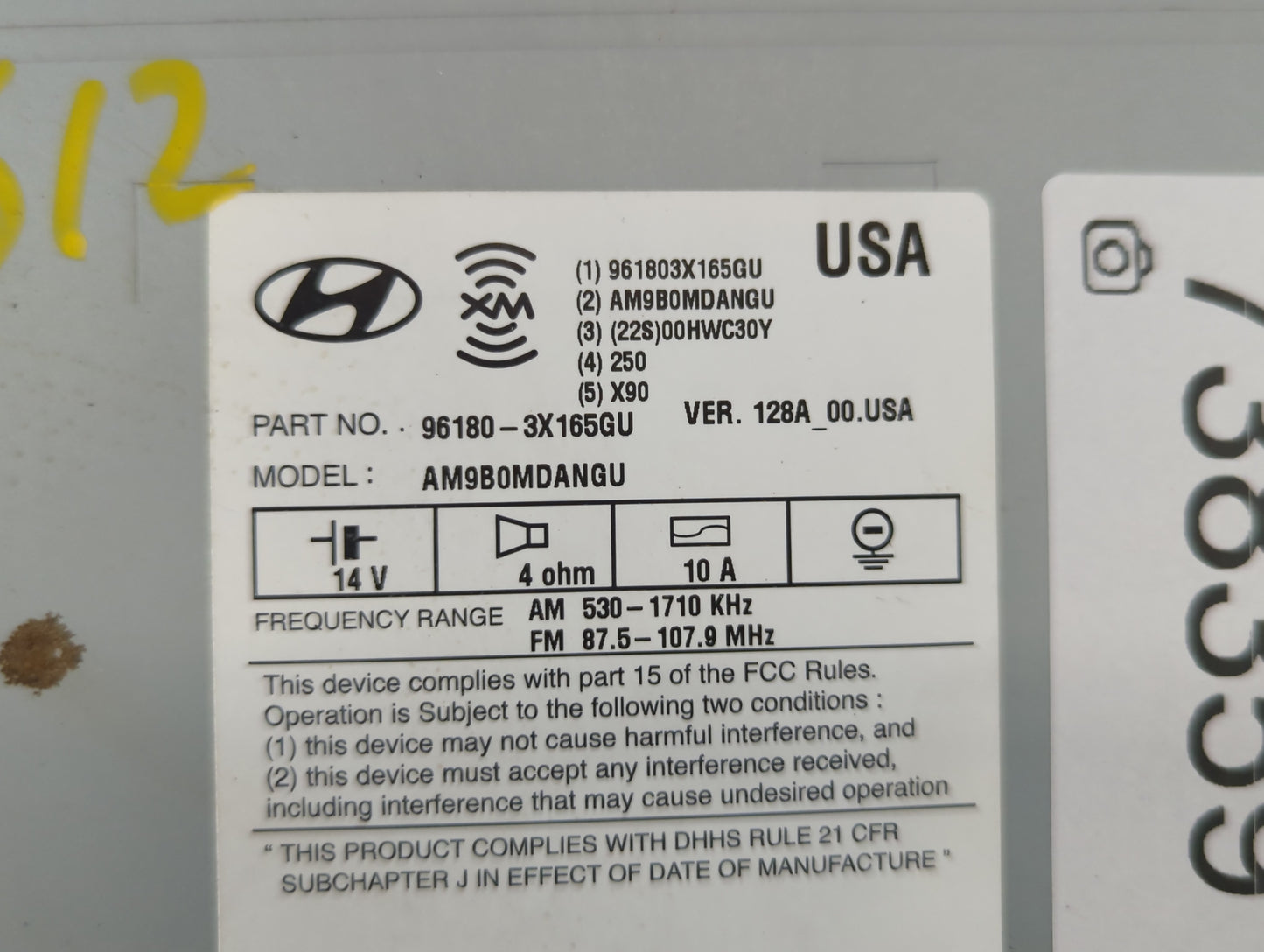 2014-2016 Hyundai Elantra Undefined 738359 - Oemusedautoparts1.com