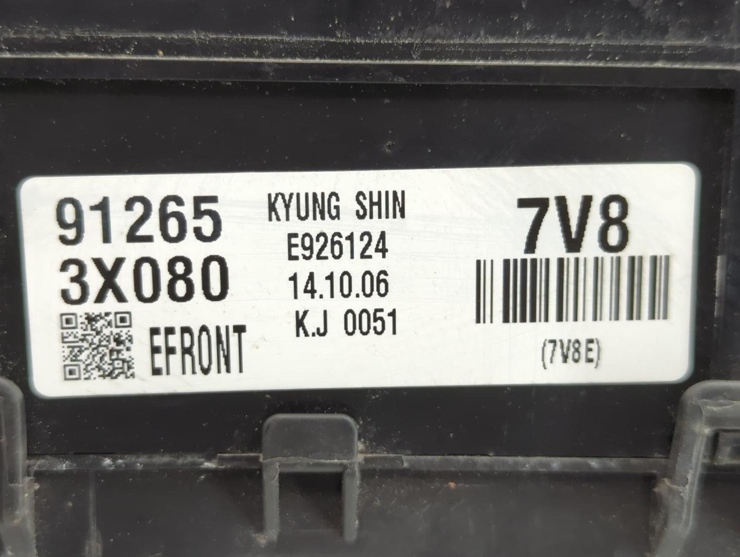 2014-2016 Hyundai Elantra Fusebox Fuse Box Panel Relay Module P/N:912653X080 Fits Fits 2014 2015 2016 OEM Used Auto Parts - 