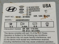 2014-2016 Hyundai Elantra Am Fm Cd Player Radio Receiver 755550 - Oemusedautoparts1.com