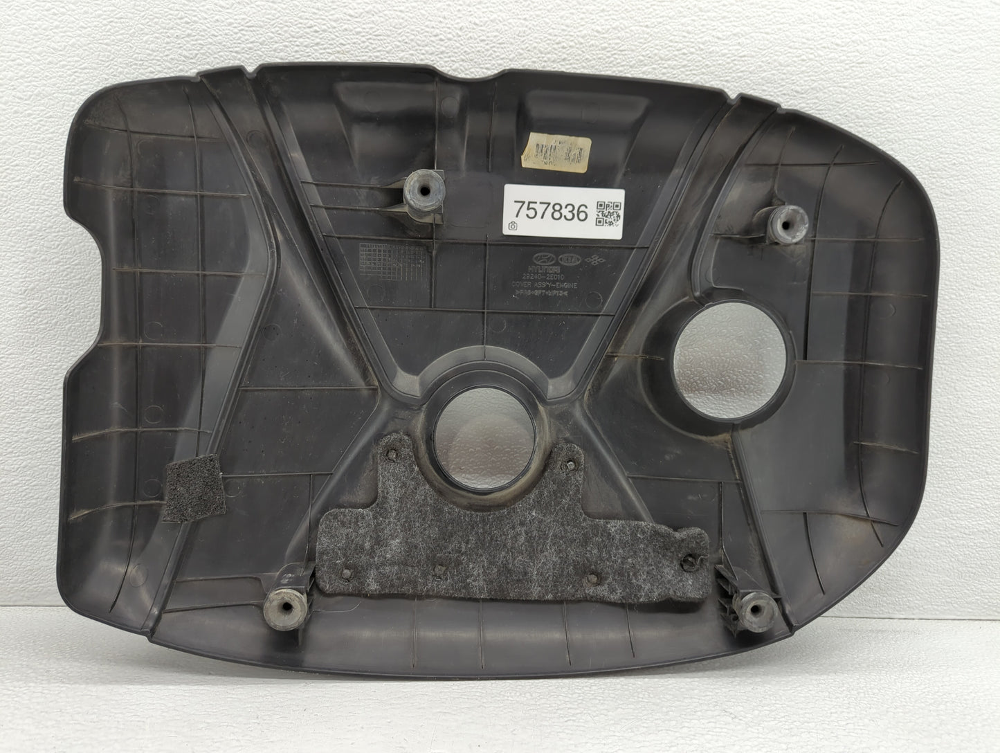 2015 Hyundai Elantra Engine Cover - Oemusedautoparts1.com