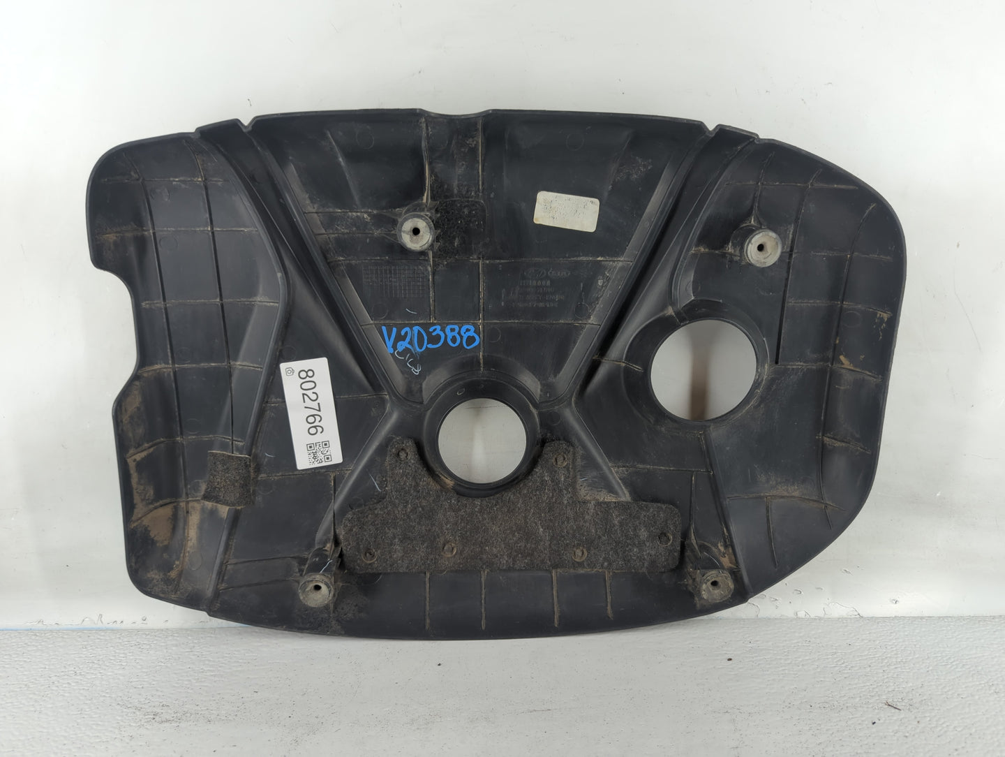 2015 Hyundai Elantra Engine Cover - Oemusedautoparts1.com