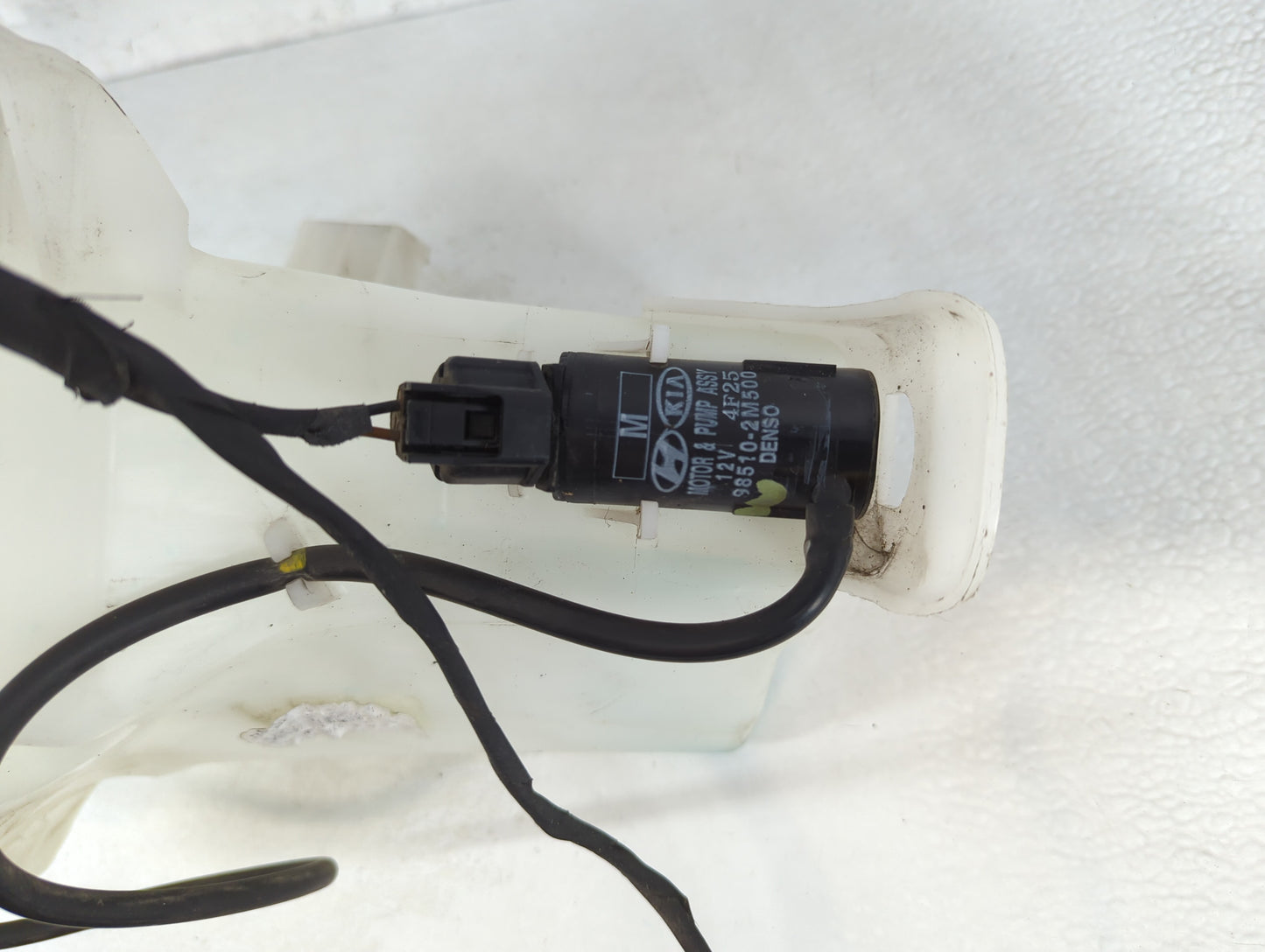 2014-2016 Hyundai Elantra Windshield Washer Fluid Reservoir Bottle Oem - Oemusedautoparts1.com