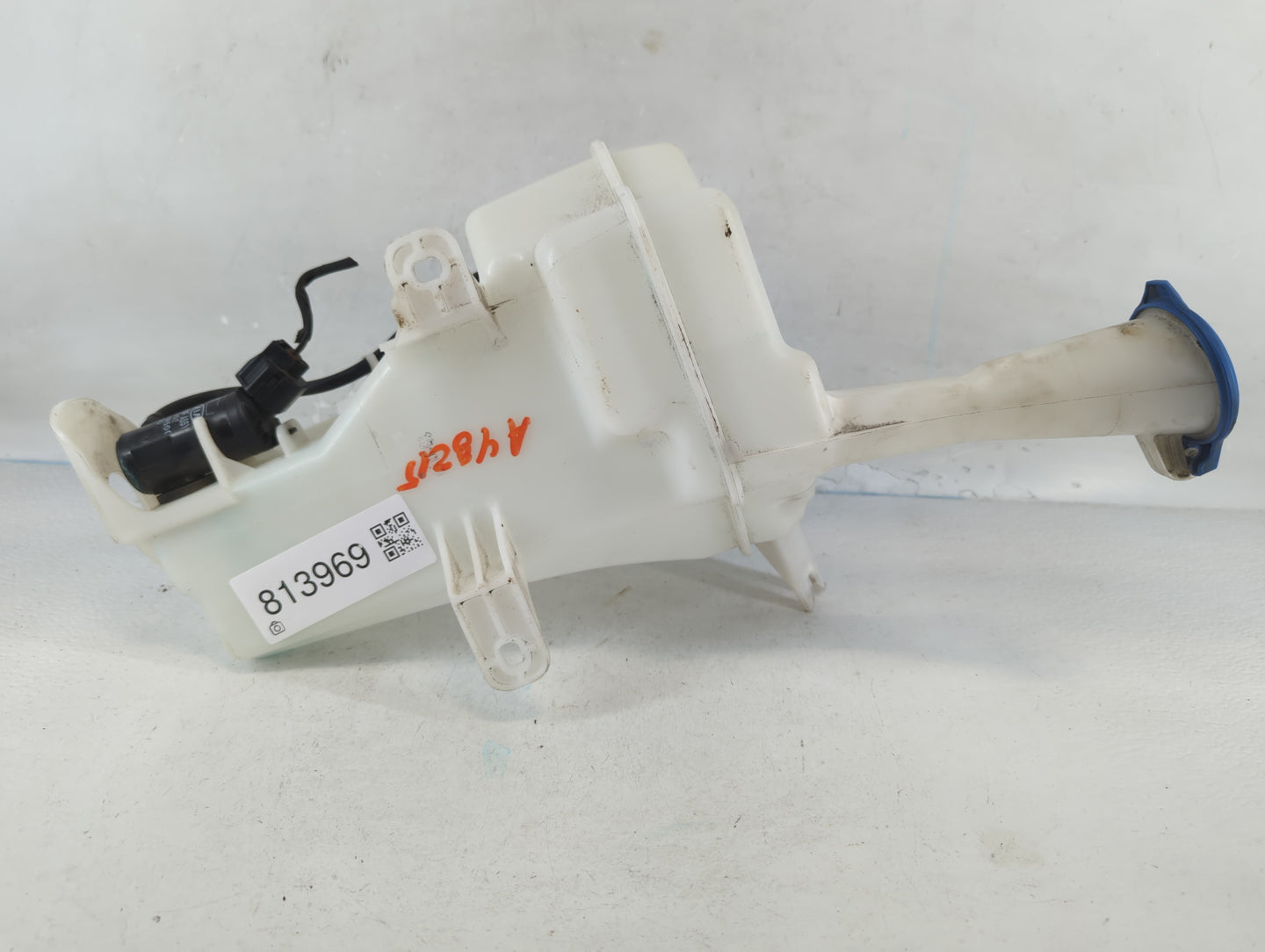 2014-2016 Hyundai Elantra Windshield Washer Fluid Reservoir Bottle Oem - Oemusedautoparts1.com