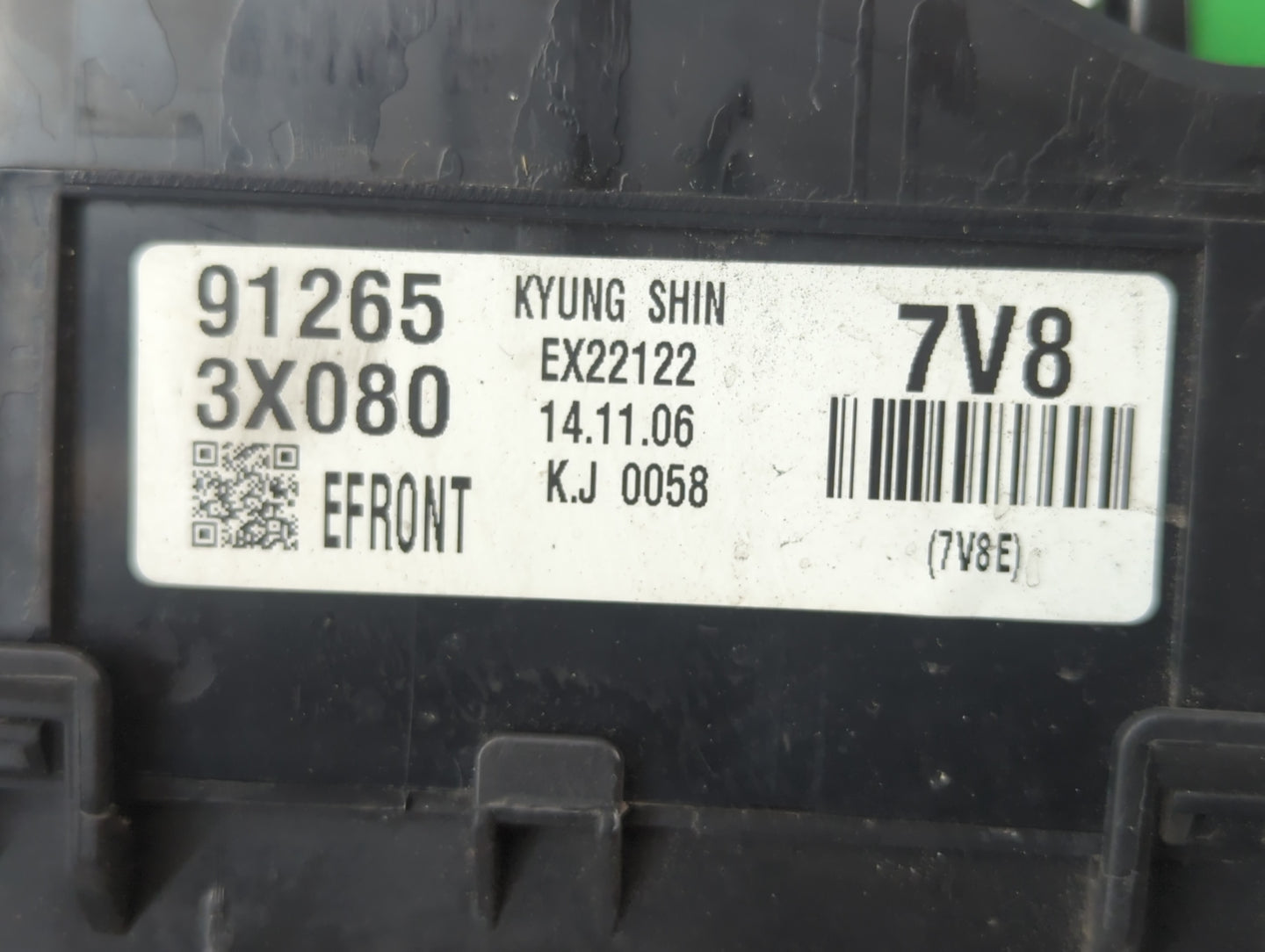 2014-2016 Hyundai Elantra Fusebox Fuse Box Panel Relay Module P/N:91265 3X080 Fits Fits 2014 2015 2016 OEM Used Auto Parts -