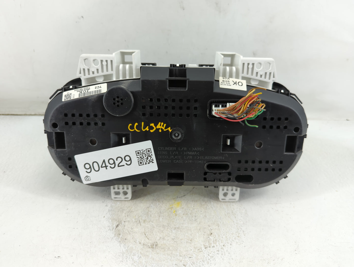 2014-2016 Hyundai Elantra Instrument Cluster Speedometer Gauges P/N:94004-3X240 Fits Fits 2014 2015 2016 OEM Used Auto Parts