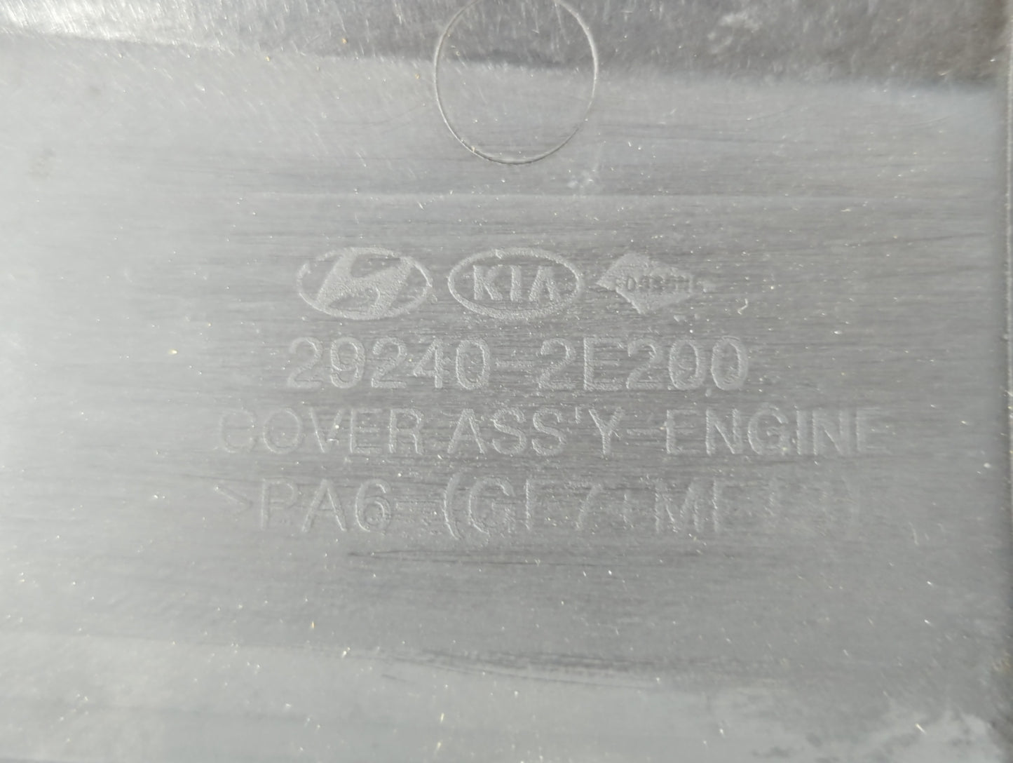 2015 Hyundai Elantra Gt Engine Cover - Oemusedautoparts1.com