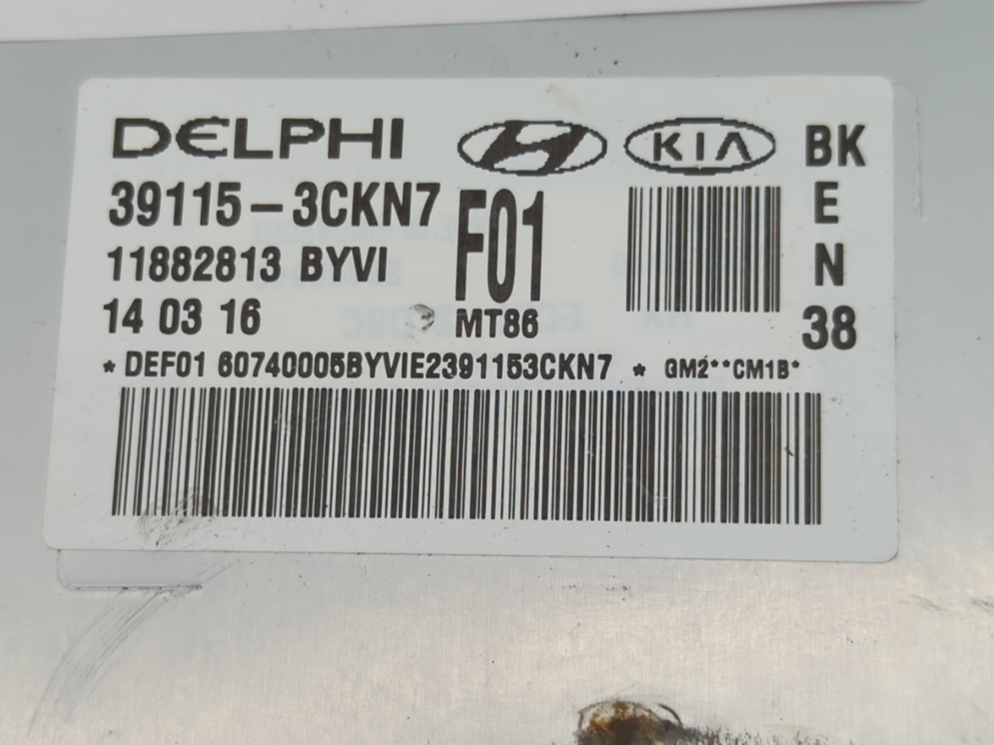 2013-2016 Hyundai Genesis PCM Engine Control Computer ECU ECM PCU OEM P/N:39115-3CKN7 Fits Fits 2013 2014 2015 2016 OEM Used