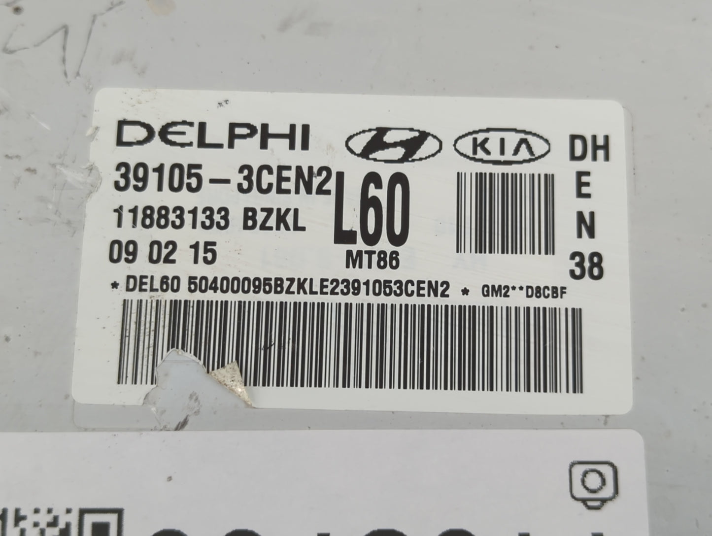 2015-2016 Hyundai Genesis PCM Engine Control Computer ECU ECM PCU OEM P/N:39105-3CEN2 Fits Fits 2015 2016 2017 OEM Used Auto