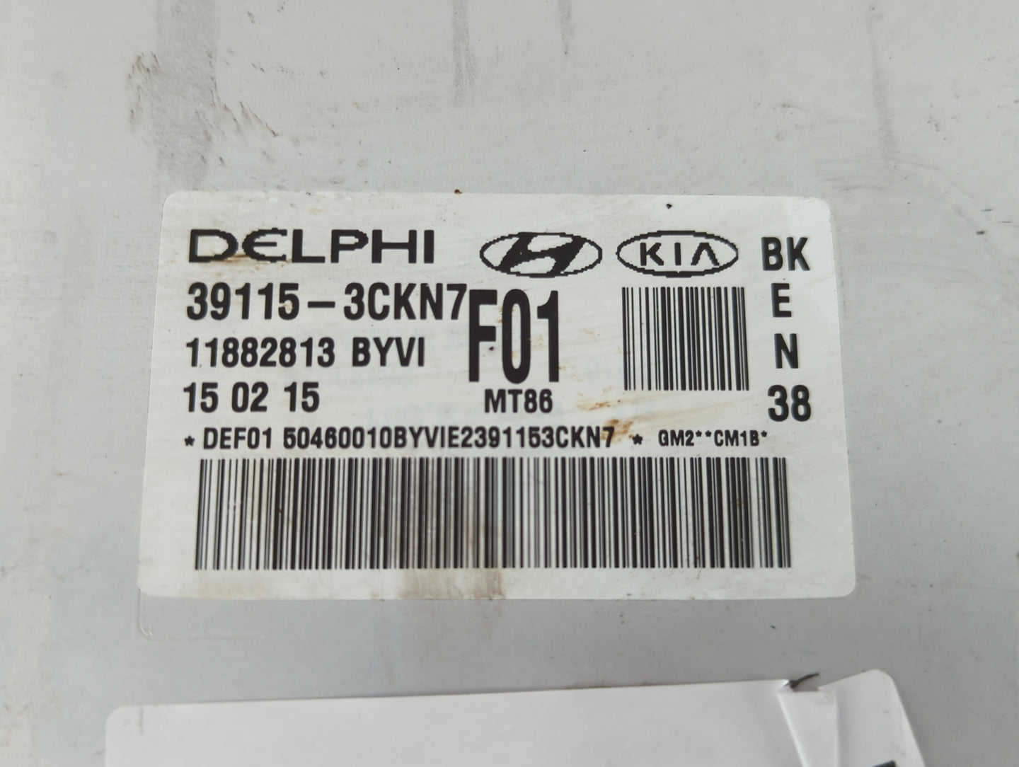 2015-2016 Hyundai Genesis PCM Engine Control Computer ECU ECM PCU OEM P/N:39115-3CKN7 Fits Fits 2015 2016 2017 OEM Used Auto