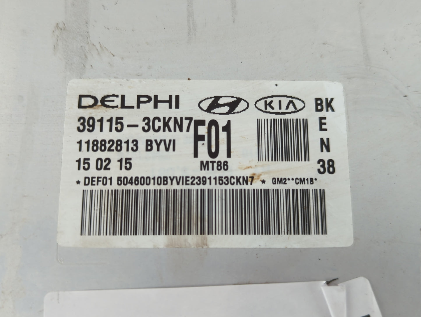 2015-2016 Hyundai Genesis PCM Engine Control Computer ECU ECM PCU OEM P/N:39115-3CKN7 Fits Fits 2015 2016 2017 OEM Used Auto