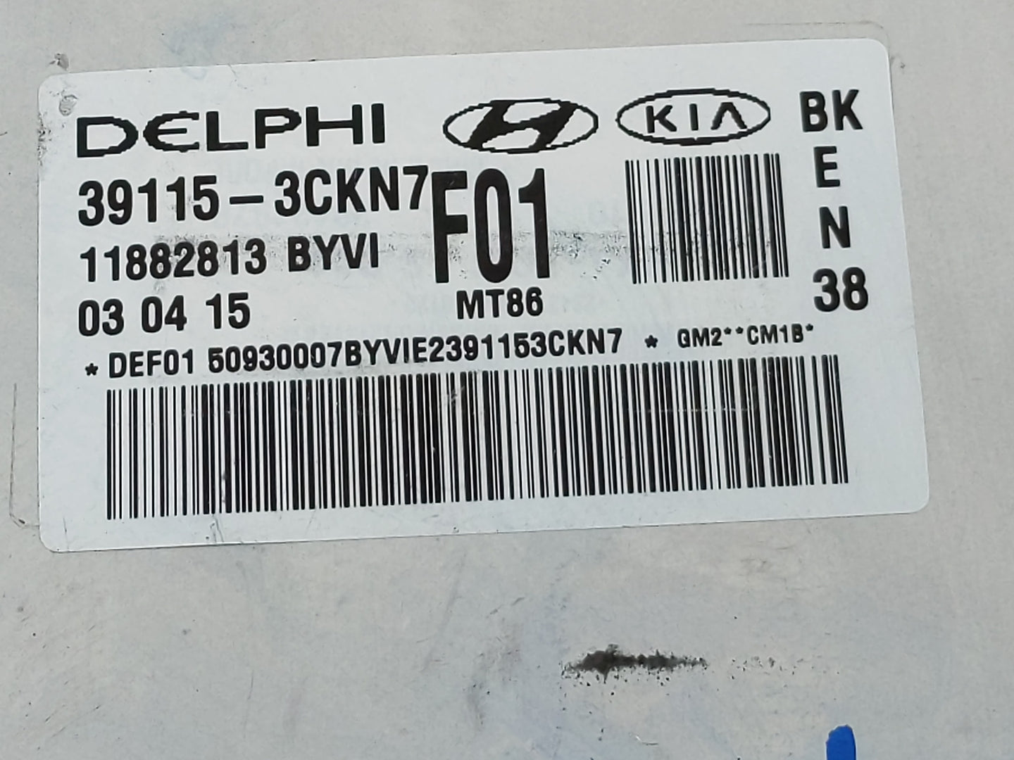 2015-2016 Hyundai Genesis PCM Engine Control Computer ECU ECM PCU OEM P/N:39115-3CKN7 Fits Fits 2015 2016 OEM Used Auto Part