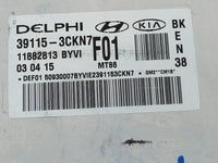 2015-2016 Hyundai Genesis PCM Engine Control Computer ECU ECM PCU OEM P/N:39115-3CKN7 Fits Fits 2015 2016 OEM Used Auto Part