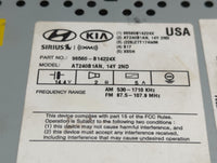 2015-2016 Hyundai Genesis Radio AM FM Cd Player Receiver Replacement P/N:96560-B14224X Fits Fits 2015 2016 OEM Used Auto Par