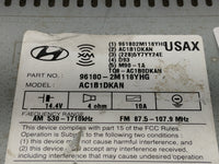 2014-2015 Hyundai Genesis Radio AM FM Cd Player Receiver Replacement P/N:96180-2M118YHG Fits Fits 2014 2015 OEM Used Auto Pa