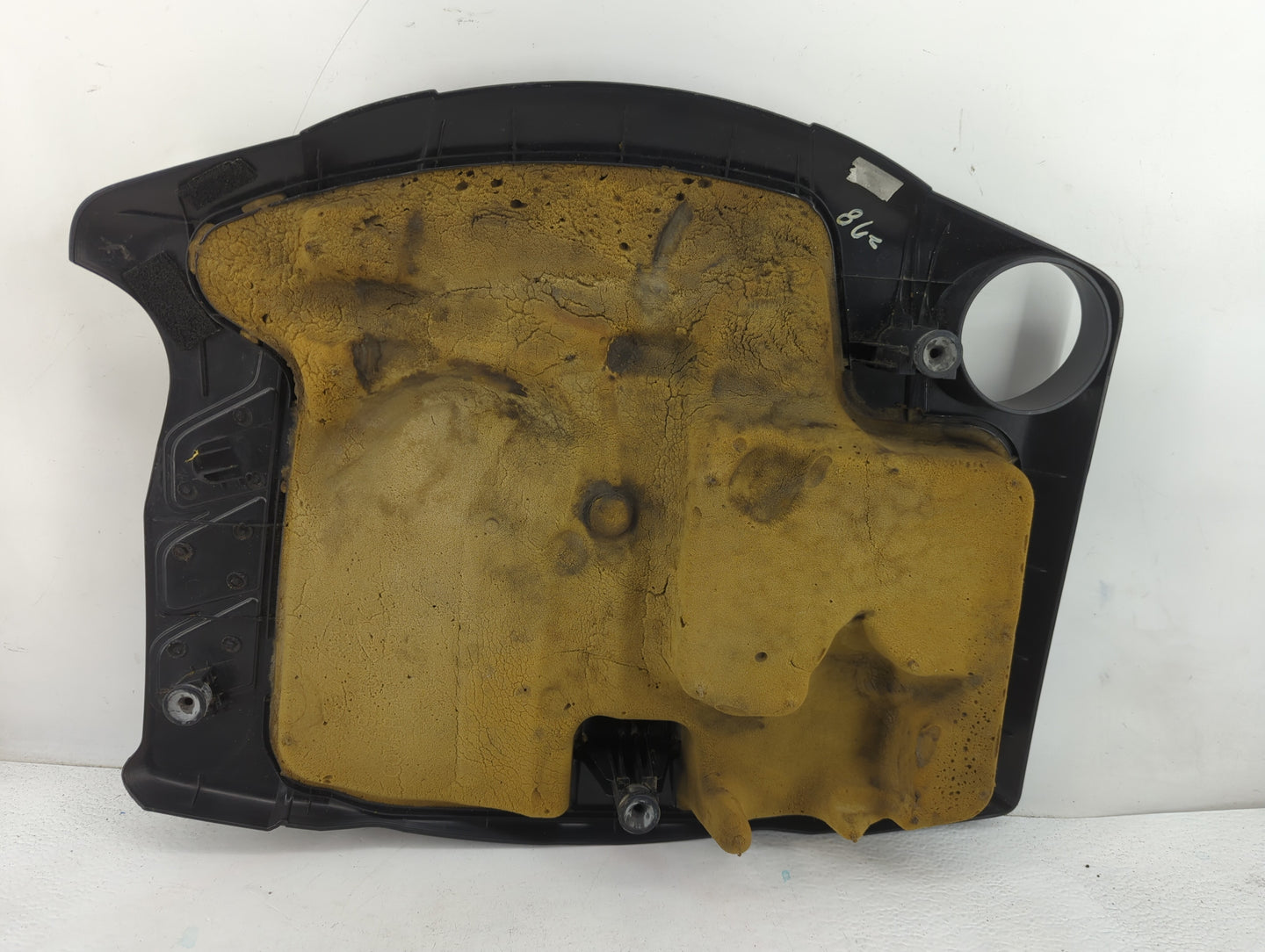 2015 Hyundai Genesis Engine Cover - Oemusedautoparts1.com