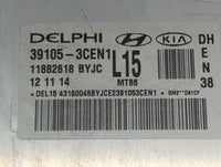 2015-2016 Hyundai Genesis PCM Engine Control Computer ECU ECM PCU OEM P/N:39105-3CEN1 Fits Fits 2015 2016 2017 OEM Used Auto