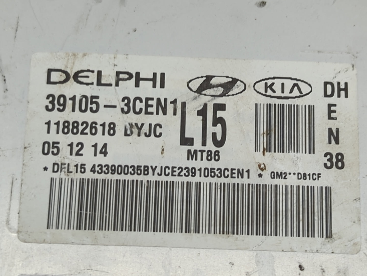 2015-2016 Hyundai Genesis PCM Engine Control Computer ECU ECM PCU OEM P/N:39105-3CEN1 11882618 Fits Fits 2015 2016 2017 OEM 