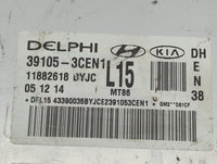 2015-2016 Hyundai Genesis PCM Engine Control Computer ECU ECM PCU OEM P/N:39105-3CEN1 11882618 Fits Fits 2015 2016 2017 OEM 