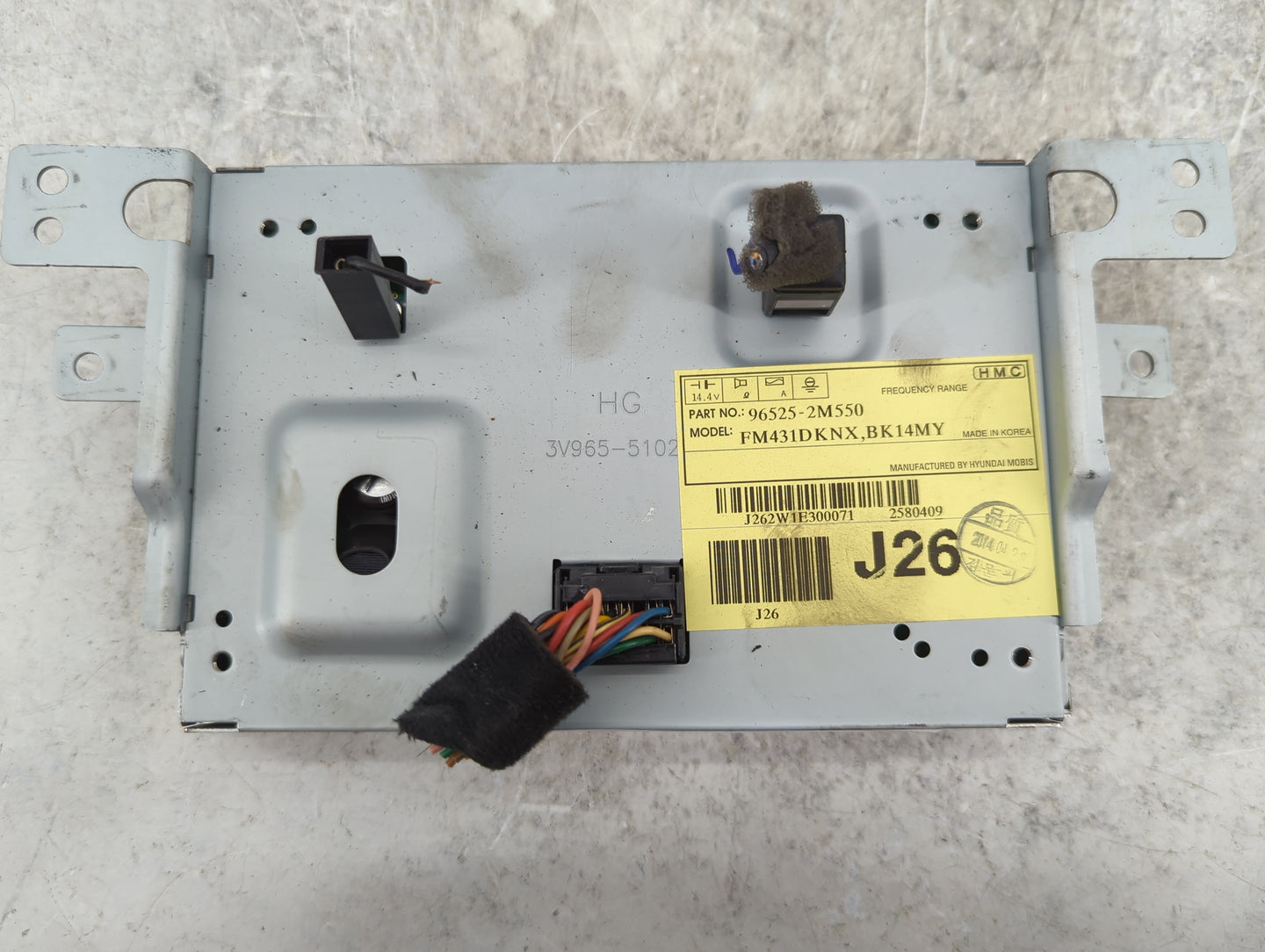 2014-2016 Hyundai Genesis Information Display Screen 1467867 - Oemusedautoparts1.com