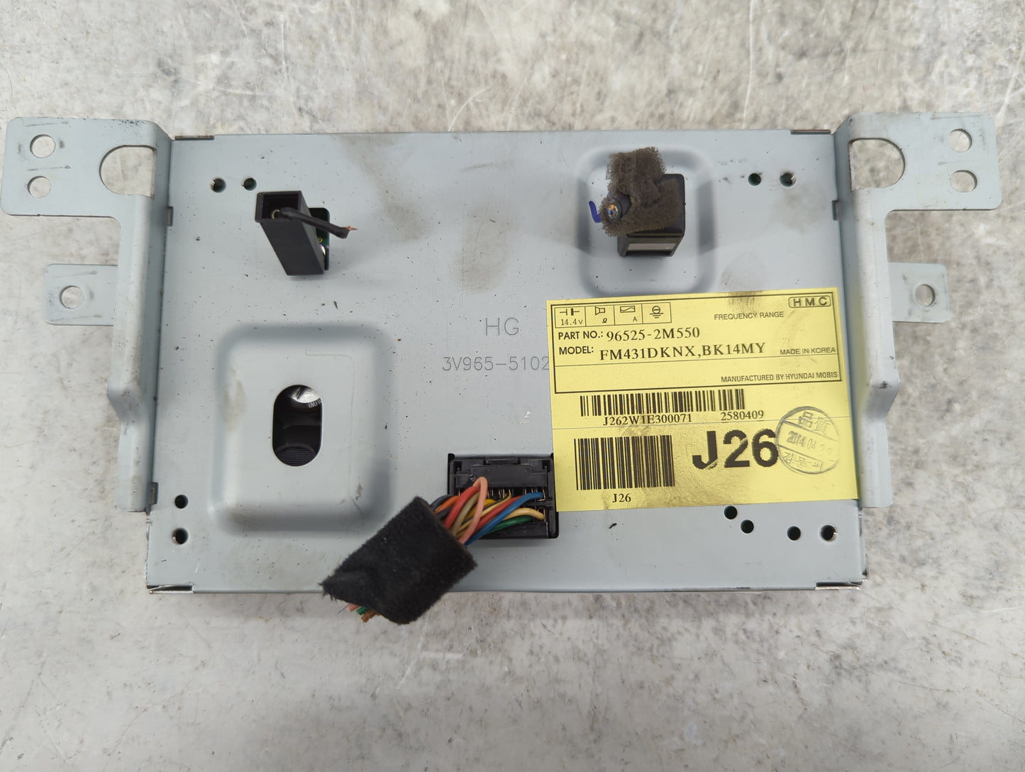 2014-2016 Hyundai Genesis Information Display Screen 1467867 - Oemusedautoparts1.com