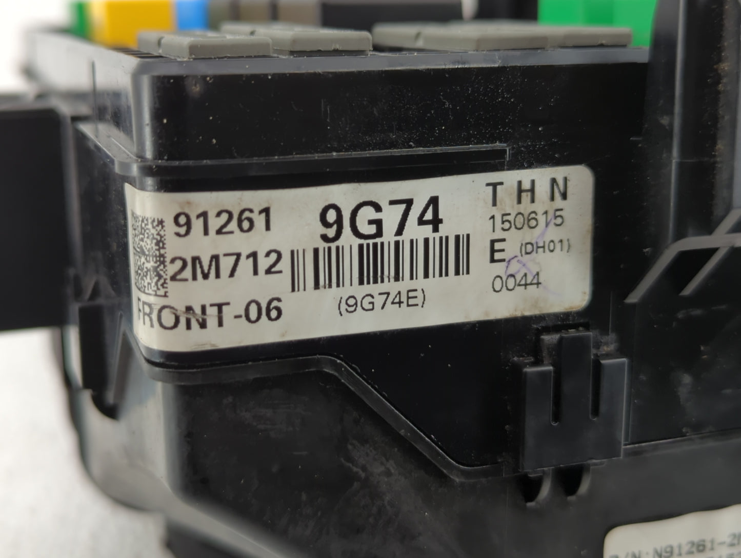 2015-2016 Hyundai Genesis Fusebox Fuse Box Panel Relay Module P/N:91261 2M712 Fits Fits 2015 2016 OEM Used Auto Parts - Oemu