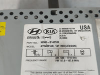 2015-2016 Hyundai Genesis Radio AM FM Cd Player Receiver Replacement P/N:AT240B1AN 96560-B14204X Fits Fits 2015 2016 OEM Use