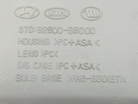 2015 Hyundai Santa Fe Overhead Roof Console Grey - Oemusedautoparts1.com