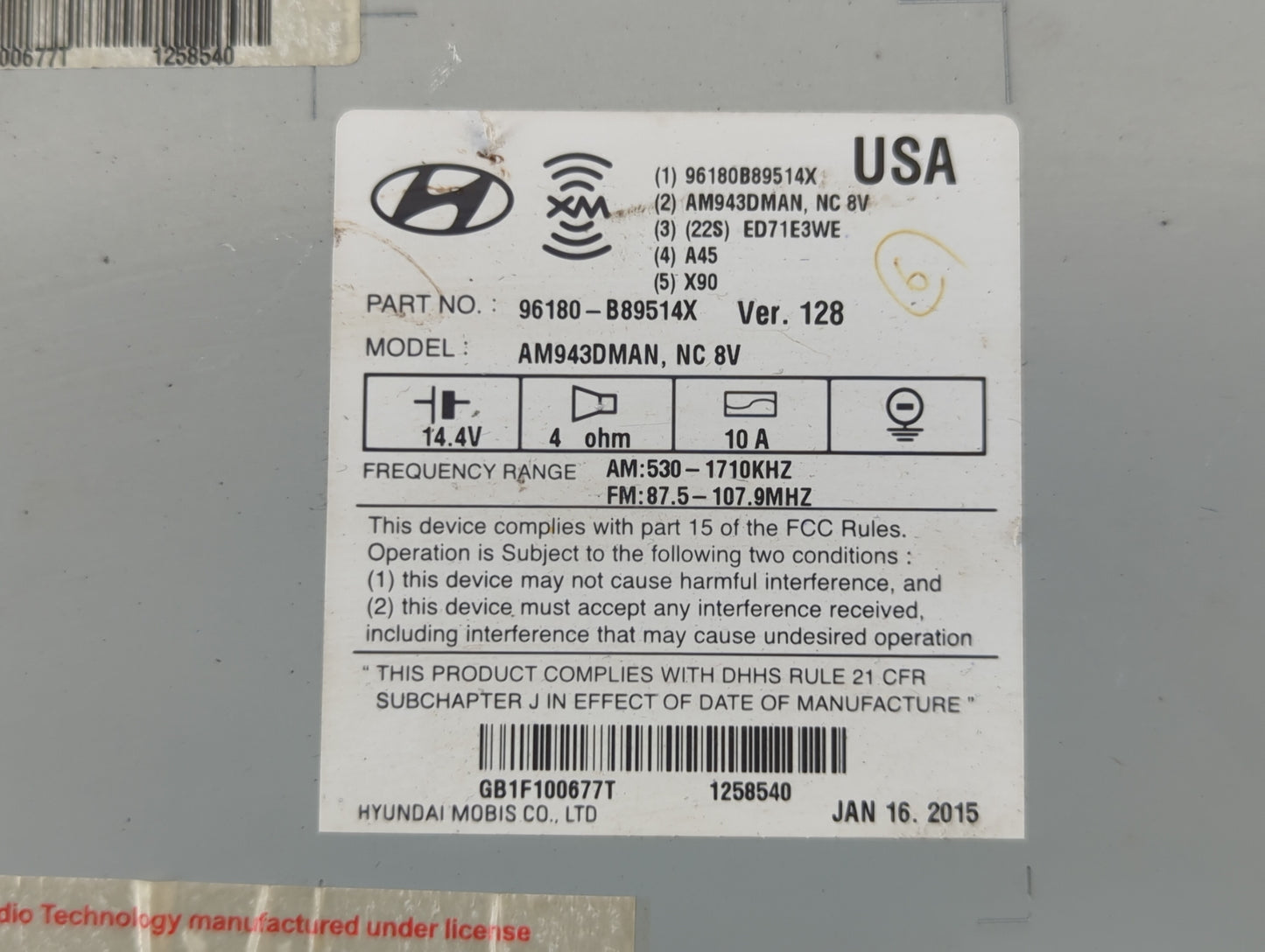 2013-2016 Hyundai Santa Fe Undefined 634287 - Oemusedautoparts1.com