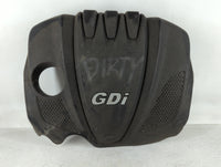 2015 Hyundai Santa Fe Engine Cover - Oemusedautoparts1.com