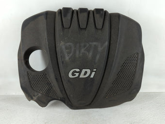 compare product 2015 Hyundai Santa Fe Engine Cover
