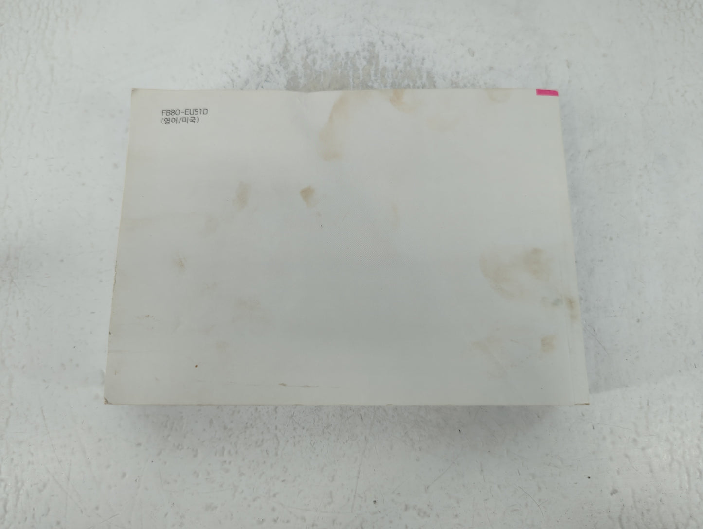 2015 Hyundai Santa Fe Owners Manual Book Guide OEM Used Auto Parts - Oemusedautoparts1.com