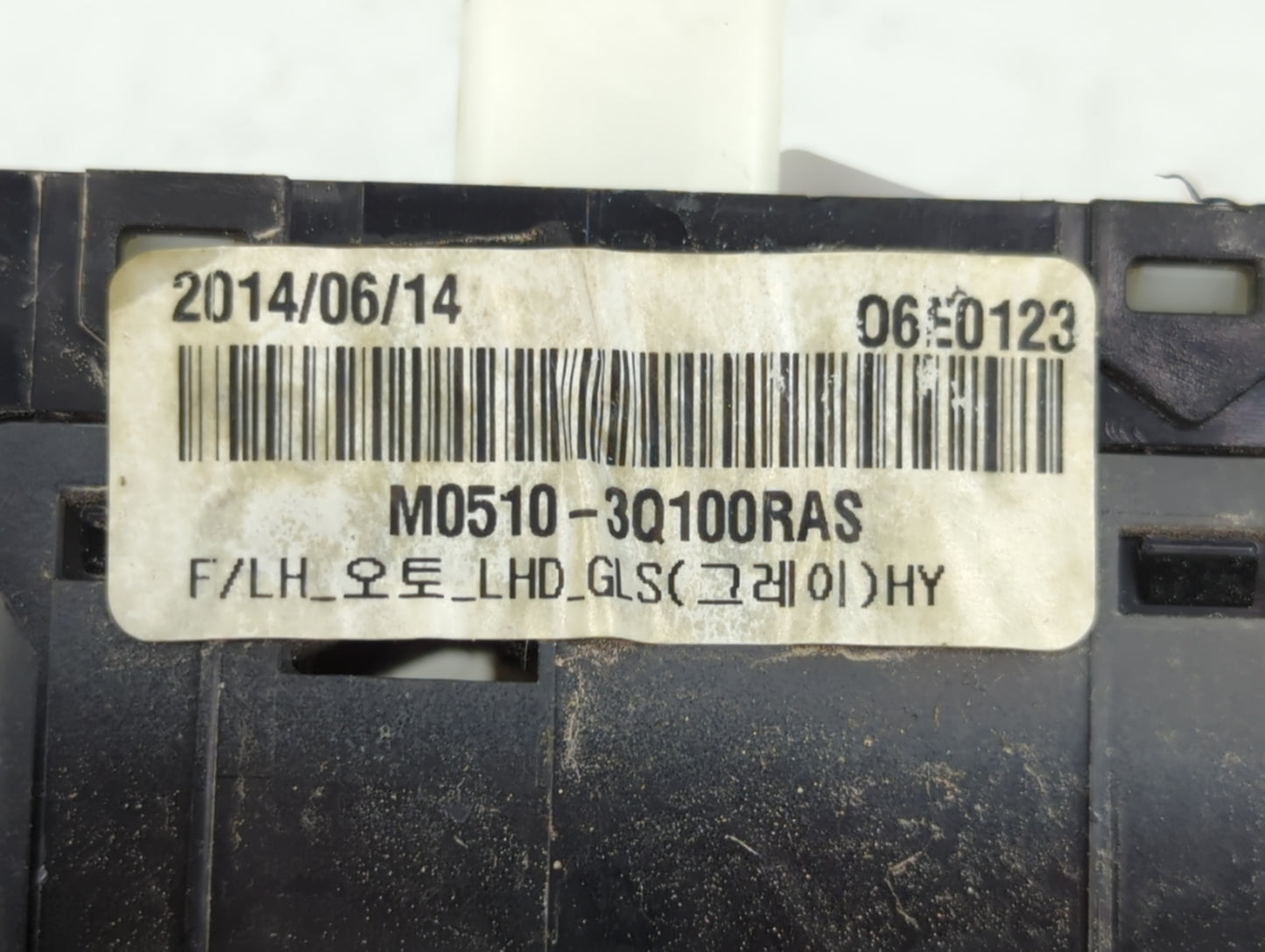 2015-2017 Hyundai Sonata Master Power Window Switch Replacement Driver Side Left P/N:M0510-3Q100RAS Fits Fits 2015 2016 2017