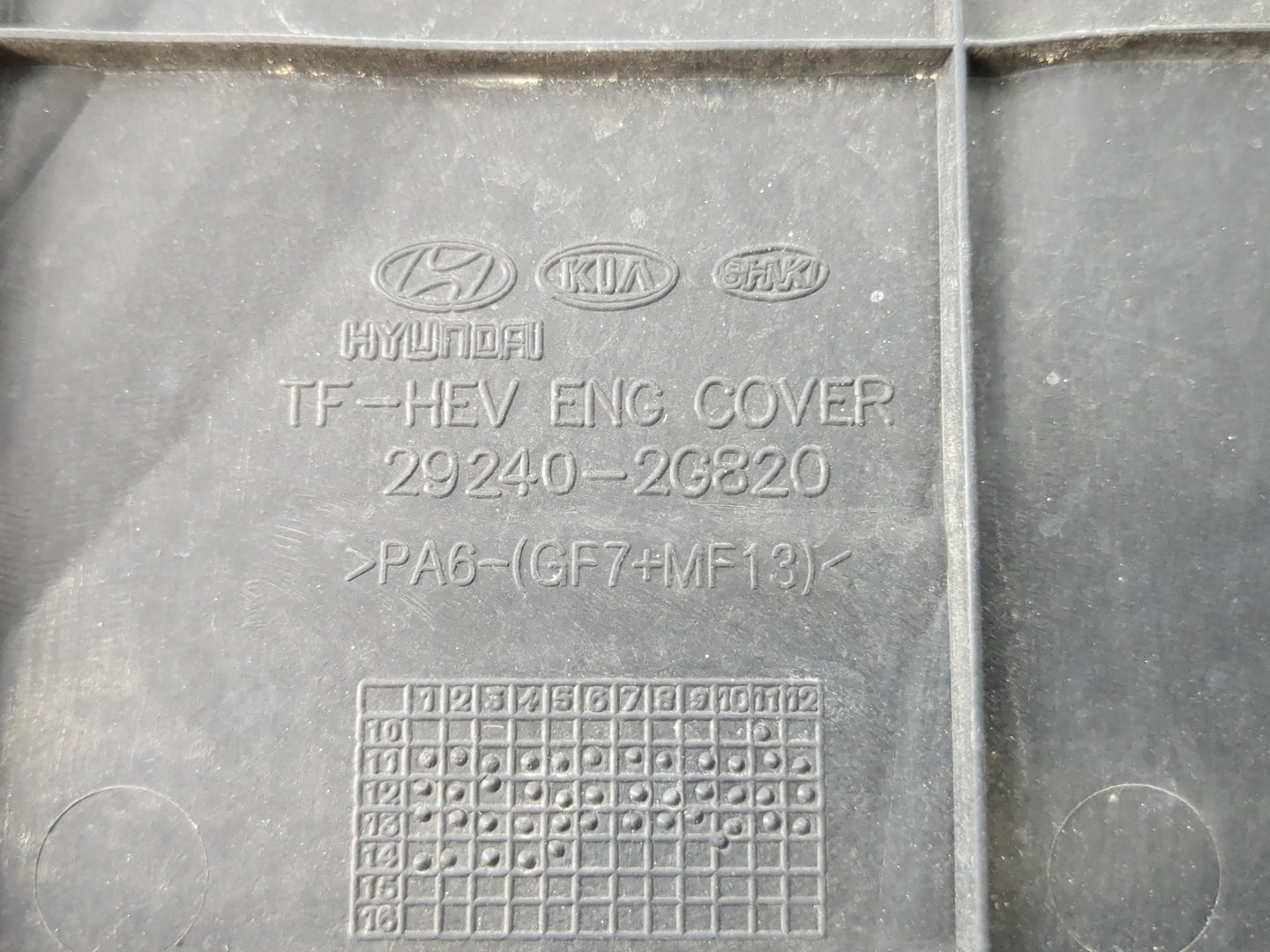 2015 Hyundai Sonata Engine Cover - Oemusedautoparts1.com
