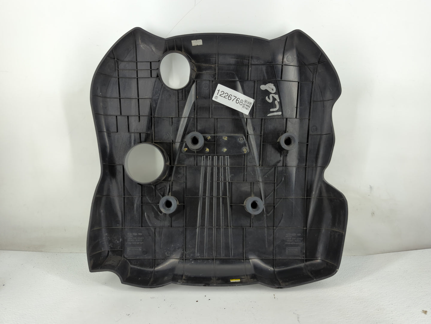 2015 Hyundai Sonata Engine Cover - Oemusedautoparts1.com
