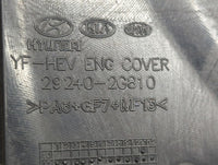 2015 Hyundai Sonata Engine Cover - Oemusedautoparts1.com