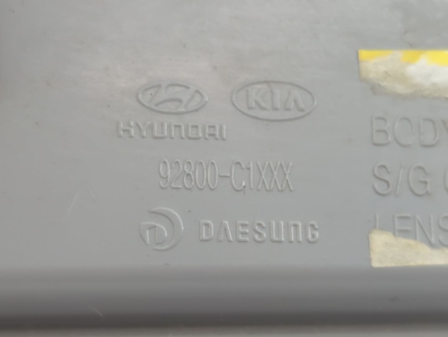2015 Hyundai Sonata Overhead Roof Console - Oemusedautoparts1.com