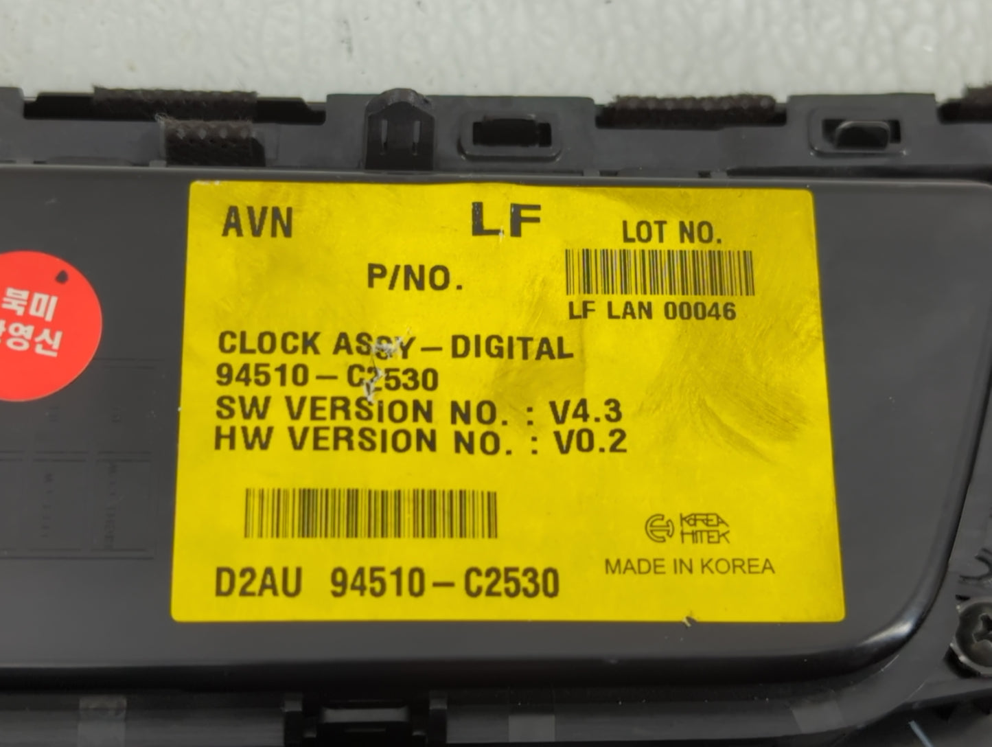 2015 Hyundai Sonata Climate Control Module Temperature AC/Heater Replacement P/N:94510-C2530 Fits OEM Used Auto Parts - Oemu